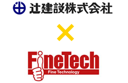 Է߳ҡFineTech