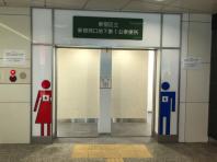 ���������ϲ��������ؽ����